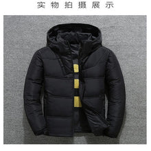 Load image into Gallery viewer, Winter jacket